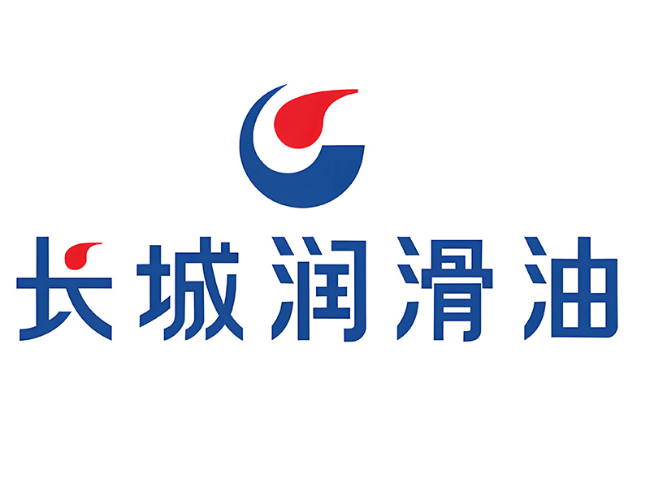 铁东长城润滑油经销商